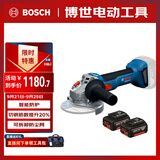博世（BOSCH）角磨机抛光打磨切割机金属切割打磨两电一充套装4.0安时GWS 18V-8
