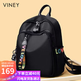 viney双肩包女牛津布背包大容量轻便旅游旅行包学生书包生日礼物送女友
