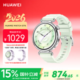 华为（HUAWEI）WATCH GT 6 薄荷青 华为智能手表多维情绪健康全新骑行体验华为GT6手表GT5升级 新色上市