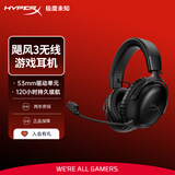 极度未知（HYPERX）Cloud Ⅲ Wireless飓风3无线黑 电竞游戏耳机头戴式 降噪麦克风  FPS吃鸡 适配三角洲行动影之刃零