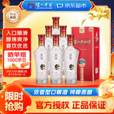 泸州老窖老酒坊V6 52度 500ml*6瓶 整箱装 口粮酒 浓香型白酒
