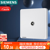 西门子（SIEMENS）插座面板 电视插座面板 致典雅白色5UH14313NC01