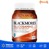澳佳宝（Blackmores）氨糖软骨素维骨力 关节灵澳洲进口 中秋好礼【沃尔玛】
