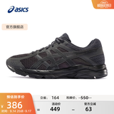 亚瑟士ASICS男鞋透气跑鞋运动鞋缓震舒适跑步鞋 GEL-CONTEND 4 黑色/黑色 41.5