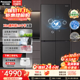 松下（Panasonic）【国家补贴】Xtra黑布林3.0十字503L四开门零嵌入大容量家用电冰箱一级能效自动制冰NR-XD50GEC-H 【26年新品】【黑布林3.0活氧除菌】