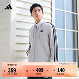 adidas通勤休闲三条纹连帽夹克早秋外套卫衣男装阿迪达斯轻运动   灰色   L