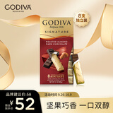 歌帝梵（Godiva）醇享进口扁桃仁黑巧克力90g  休闲零食 糖果 伴手礼 独立包装