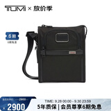 途明（TUMI）Alpha系列男士商务时尚休闲斜挎包单肩包02203110D3出游