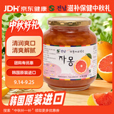 全南蜂蜜西柚茶1kg 韩国进口冲调饮品节日礼品中秋礼品