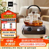 米技（MIJI）电陶炉电磁炉 德国米技炉 精致小巧 小型电煮茶炉 家用办公便携茶炉 I900咖色 900W