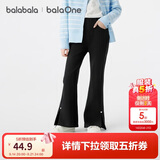 巴拉巴拉balaone儿童牛仔裤女童喇叭裤秋装新款弹力亲肤长裤子时尚潮