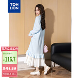 唐狮（TonLion）秋季女圆领净色拼接毛织净色长款连衣裙简约遮肉百搭温柔