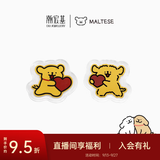 潮宏基线条小狗黄金投资金摆件足金好朋狗马尔济斯小金毛礼物TK 马尔济斯 快乐加满(赠专属挂件)
