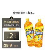 康师傅冰红茶1.25L*8瓶 大瓶装经典柠檬口味茶饮品