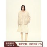 付智恩 芦苇花 进口sagafurs狐狸毛皮草轻盈年轻感圆领毛毛外套女 米杏色. 芬兰sagafurs狐狸毛 M