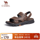 骆驼（CAMEL）男士商务两穿头层牛皮沙滩凉拖鞋 G13M211017 深棕 40