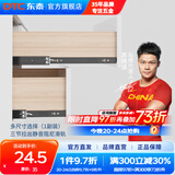 DTC东泰抽屉轨道滑轨三节全拉出45KG承重轨道阻尼缓冲走珠导轨45mm 三节阻尼缓冲静音轨道-电泳黑钢 18寸-450mm（一副2条装）