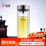 希诺双层玻璃杯男家用办公泡茶杯子车载过滤水杯节日礼物XN-9607