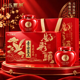 山水西湖茉莉花茶浓香花茶特级250g茶叶礼盒装中国红礼盒中秋礼品送礼长辈