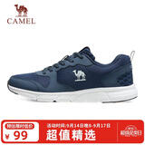 骆驼（CAMEL）网面透气跑步男鞋轻量健步运动鞋子 CSS221L0033 蓝色 42