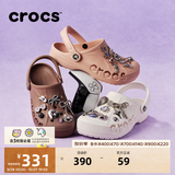 卡骆驰（CROCS）贝雅洞洞鞋男鞋女鞋轻便耐磨一脚蹬拖鞋休闲鞋百搭花园鞋|10126 白-100(含智必星) 37 /38(230mm)