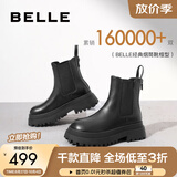 百丽（Belle）厚底烟筒靴女英伦风切尔西靴X2G2DDD3 浅黑 36 (230mm)