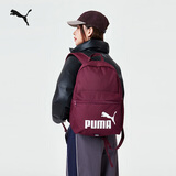 彪马PUMA 户外通勤大容量双肩背包男女学生书包电脑包079943 均码