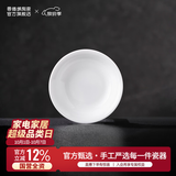 景德镇（jdz）官方陶瓷高温白瓷2026餐具饭碗面碗汤碗餐盘礼盒装结婚乔迁礼物 流霜3英寸醋碟 6头