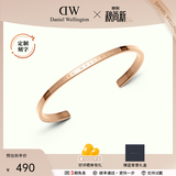丹尼尔惠灵顿（DanielWellington）dw手镯女经典系列开口手镯情侣款生日礼物送女友 玫瑰金大号 DW00400001