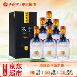 西凤酒 特曲不量 45度 500ml*6 整箱装 凤香型白酒