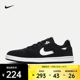 耐克（NIKE）SB ALLEYYOOP 男/女滑板鞋 CJ0882-001 42