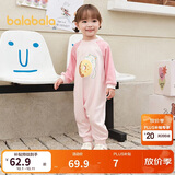 巴拉巴拉婴儿连体衣宝宝新生儿衣服爬服哈衣撞色时尚可爱209325120202
