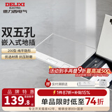 德力西（DELIXI）超薄地插 隐藏嵌入式一体不锈钢纯平地插座 暗藏暗埋防水地脚插座 【贴瓷砖款-正方形】十孔地插（不锈钢材质  自带底盒）