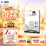 西部数据（WD）500GB 笔记本游戏机械硬盘 WD_BLACK 西数黑盘 SATA 7200转64MB 2.5英寸WD5000LPSX