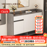 米客米家（MIKEMIJIA）米客米家 简易鞋柜家用门口现代简约玄关柜入户一体靠墙2025新款 【店长推荐】莫兰迪灰色106*32 组装（自行安装）