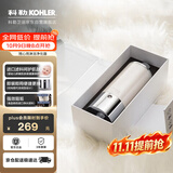 科勒（KOHLER）净水器 淋浴花洒净化过滤器 KDF净化器K-R72914T-CP (175mm)