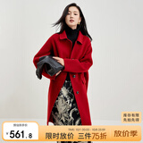 尚都比拉冬季100%羊毛气质翻领双面呢大衣女中长款毛呢外套 橙红色 M 