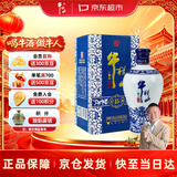 牛栏山二锅头 国藏15 老青花 清香型 白酒 52度 500ml*1瓶 单瓶装