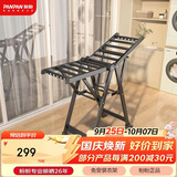 盼盼翼型晾衣架落地铝合金晒衣架折叠免安装灰色PP-980k经典款1.6M