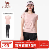 骆驼（CAMEL）运动套装女装新款瑜伽健身普拉提弹力短袖长裤防走光两件套运动服