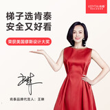 肯泰梯子家用人字梯折叠伸缩梯铝合金楼梯室内工程梯爬梯三步梯A3-H3