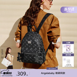 纽芝兰（NUCELLE）Angelababy同款双肩包2026轻便背包大学生书包飞马女士包生日礼物