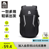 GRANITEGEAR花岗岩双肩包登山包户外休闲徒步轻便骑行书包背包15英寸大容量