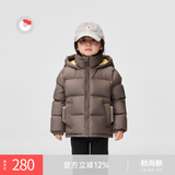 保姆鹅 儿童羽绒服宝宝短款加厚白鸭绒外套男童女童保暖防风冬[NG2637] 龙葵褐 130