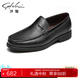 沙驰（SATCHI）男鞋 男士皮鞋一脚蹬皮鞋男商务休闲鞋  21782037Z 黑色A 39