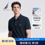 诺帝卡（NAUTICA）男装夏季休闲棉氨多色亲肤柔软微弹翻领短袖POLO衫男 3103藏青4NV S
