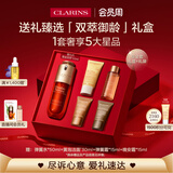 娇韵诗黄金双萃精华50ml紧致抗皱紧致护肤品化妆品中秋礼品