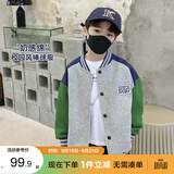 左西男童棒球服外套秋装2026新款儿童春秋款夹克韩版上衣潮 灰色 110