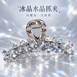 NIANFIN新款高级感轻奢水晶抓夹女大号发夹后脑勺鲨鱼夹子头饰中秋节礼物