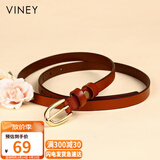 viney牛皮女士皮带简约百搭腰带女高颜值针扣细裤腰带装饰裙带生日礼物